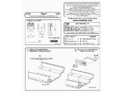 Tiger I fuel tank&cooler (Tam) - image 2