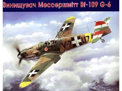 Messerschmitt Bf-109 G-6 Hungary air force - image 1