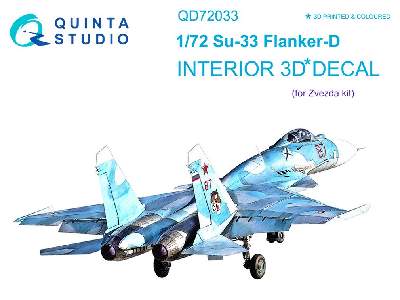 Su-33 - image 1