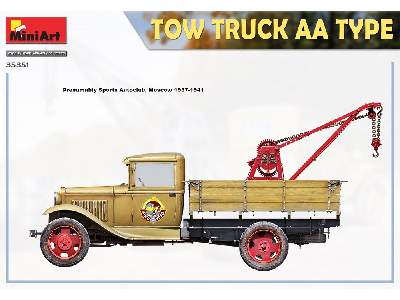 Tow Truck Gaz AA Type - image 2