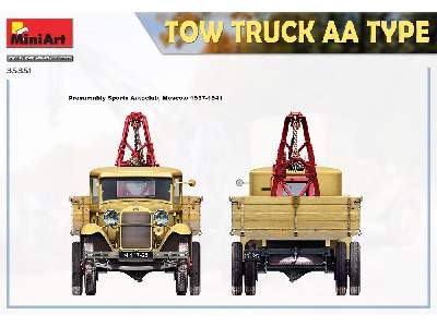 Tow Truck Gaz AA Type - image 3