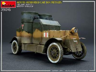 Austin Armoured Car 1918 Pattern. Ireland 1919-21. British Service. Interior Kit - image 9