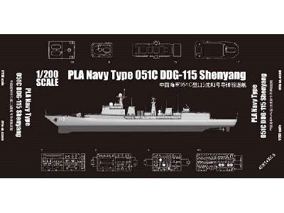 Pla Navy Type 051c Air-defense Ddg - image 3