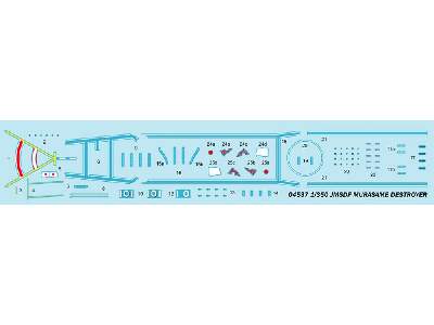 Jmsdf Murasame Destroyer - image 3