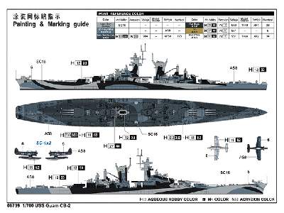 Uss Guam Cb-2 - image 4