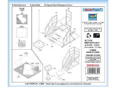 Sand Table Show Case - image 3