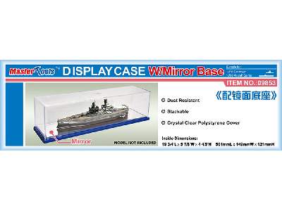 501x149x121mm Wxl Display Case W/mirror Base - image 2