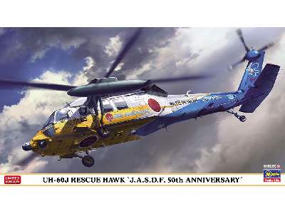 Uh-60j Rescue Hawk 'j.A.S.D.F. 50th Anniversary' - image 1