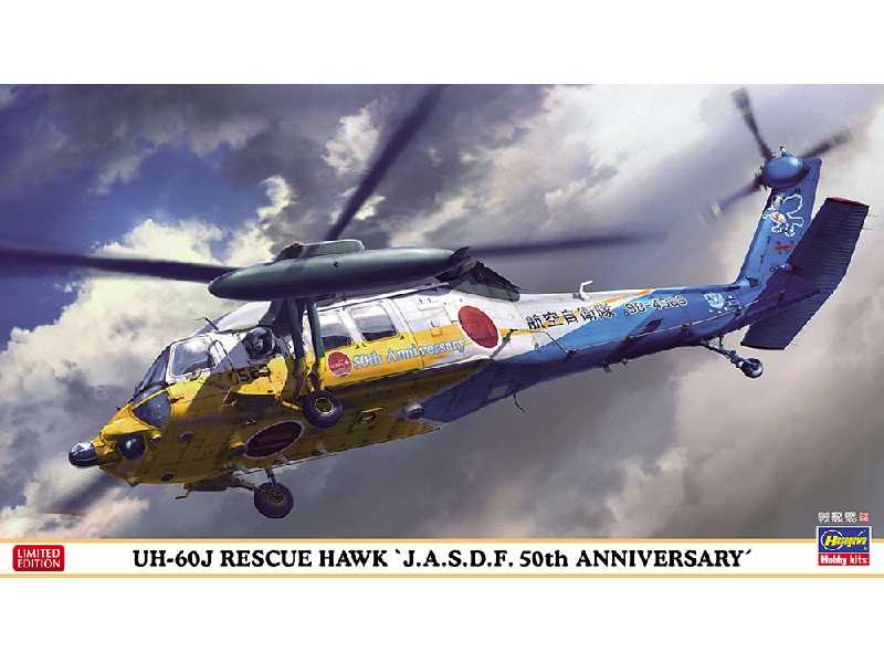 Uh-60j Rescue Hawk 'j.A.S.D.F. 50th Anniversary' - image 1