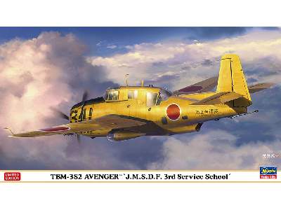 Tbm-3s2 Avenger 'j.M.S.D.F. 3rd Service School' - image 1