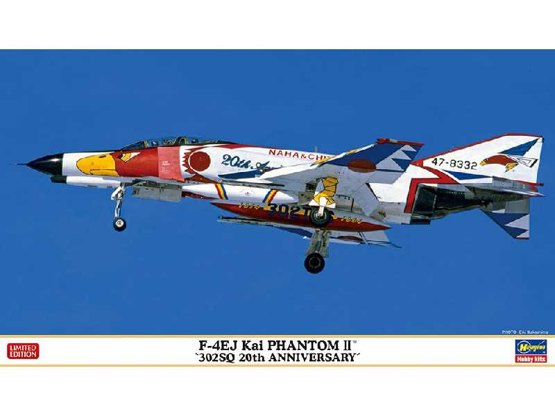 F-4ej Kai Phantom Ii 302sq 20th Anniversary - image 1