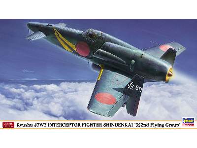 Kyushu J7w2 Interceptor Fighter Shindenkai '352nd Flying Group' - image 1