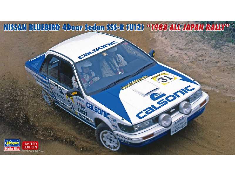 Nissan Bluebird 4door Sedan Sss-r (U12) 1988 All Japan Rally - image 1