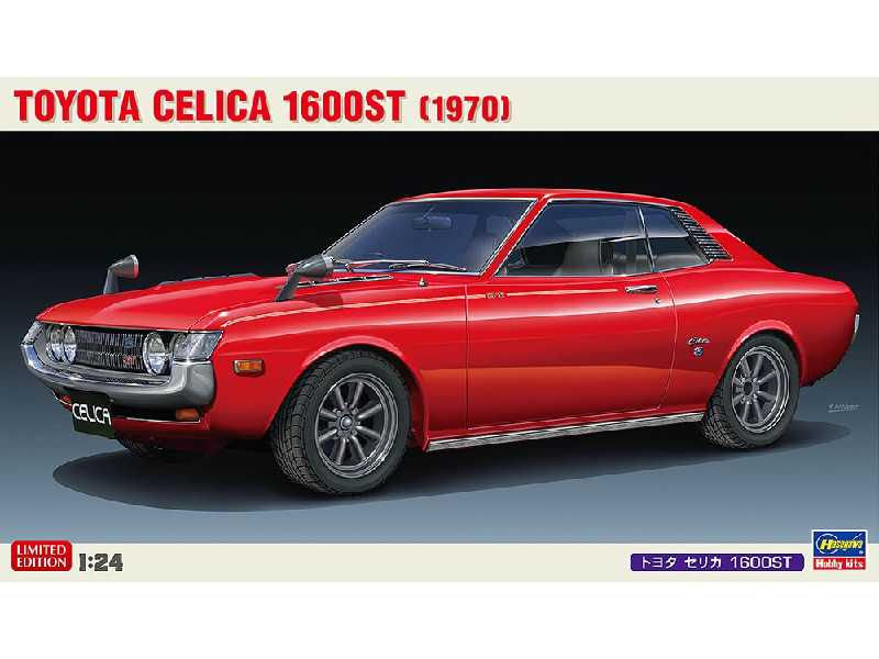 Toyota Celica 1600st (1970) - image 1