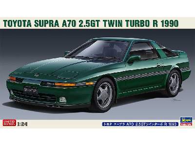 Toyota Supra A70 2.5gt Twin Turbo R 1990 - image 1