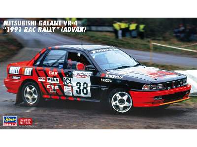 Mitsubishi Galant Vr-4 1991 Rac Rally (Advan) - image 1