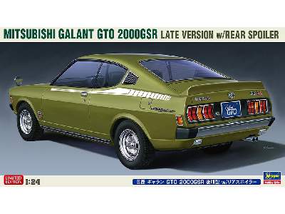 Mitsubishi Galant Gto 2000 Gsr Late Version W/Rear Spoiler - image 1