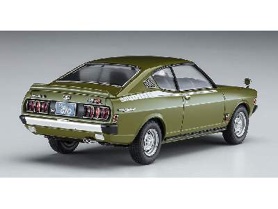 Mitsubishi Galant Gto 2000 Gsr Late Version W/Rear Spoiler - image 3