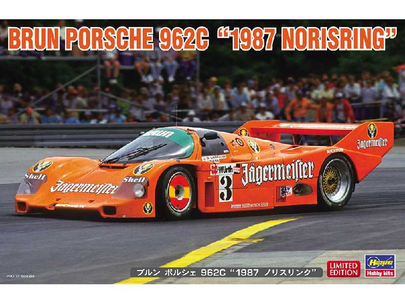 Brun Porsche 962c 1987 Norisring - image 1