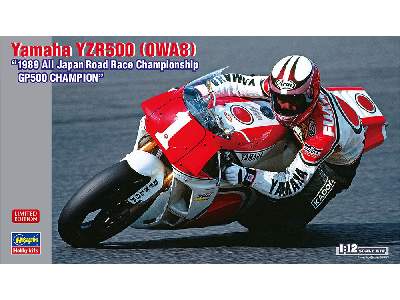 Yamaha Yzr500 (Owa8) 1989 All Japan Road Race Championship Gp500 Champion - image 1