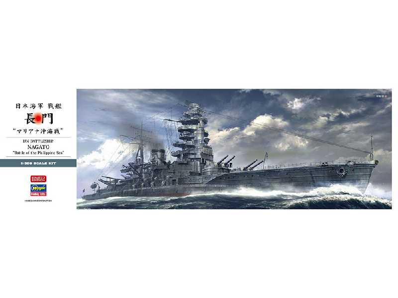 Ijn Battleship Nagato Battle Of The Phillipine Sea - image 1
