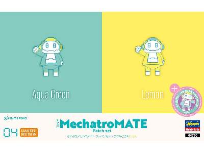 Tiny Mechatromate Patch Set Aqua Green & Lemon - image 1