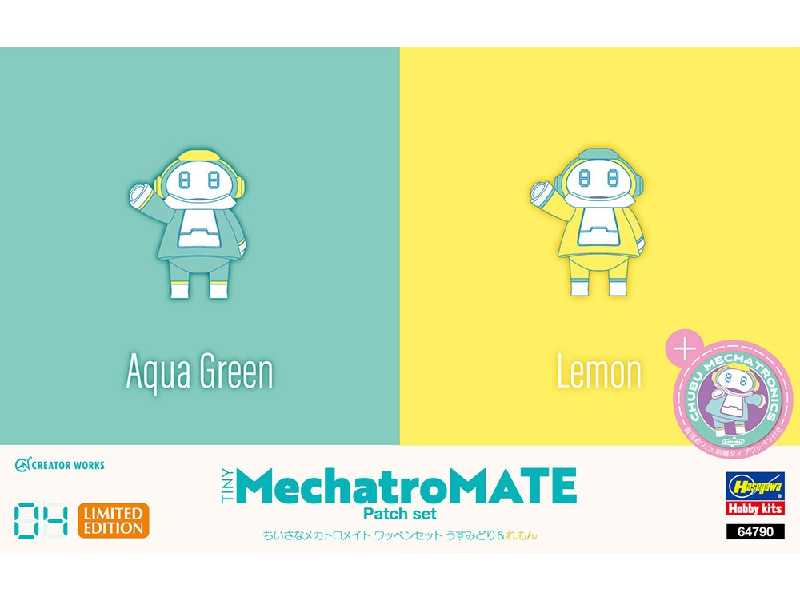 Tiny Mechatromate Patch Set Aqua Green & Lemon - image 1