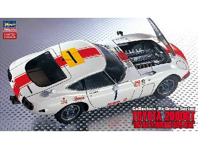 51153 Toyota 2000gt 1967 Fuji 24-hour Race Super Detail - image 1