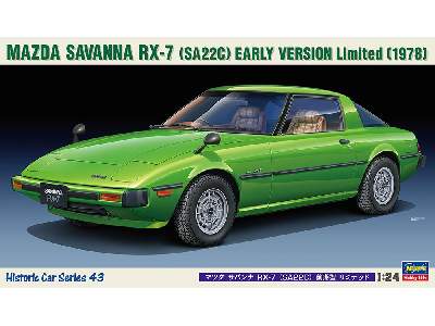 21143 Mazda Savanna Rx-7 (Sa22c) Early Version Limited (1978) - image 1