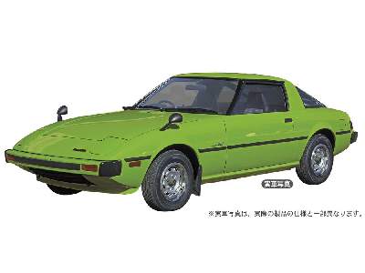 21143 Mazda Savanna Rx-7 (Sa22c) Early Version Limited (1978) - image 3
