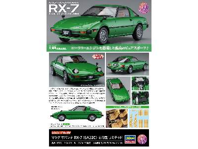 21143 Mazda Savanna Rx-7 (Sa22c) Early Version Limited (1978) - image 11