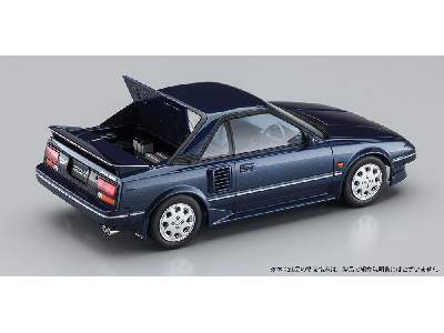 21145 Toyota Mr2 (Aw11) Late Version G-limited Super Charger (T Bar Roof) (1988) - image 3