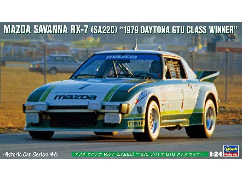 21146 Mazda Savanna Rx-7 (Sa22c) 1979 Daytona Gtu Class Winner - image 1