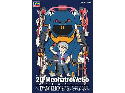 52310 20 Mechatro We Go Evangelion - image 1