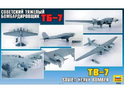 Soviet Heavy Bomber TB-7 - image 2