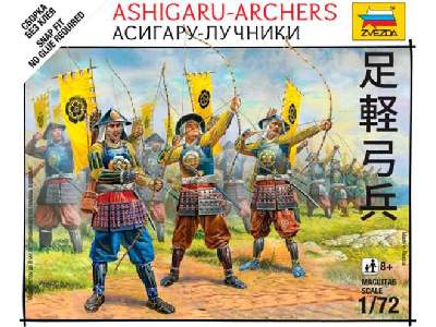 Ashigaru-Archers - image 1
