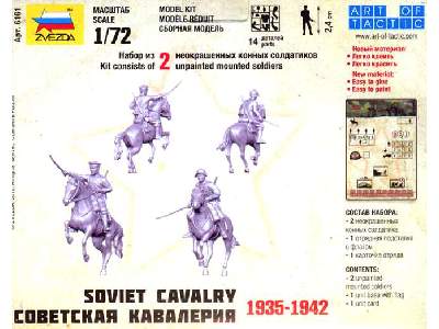 Soviet Cavalry 1935-1942 - image 2