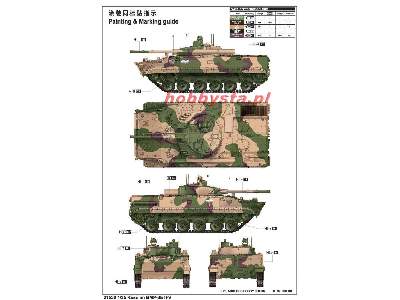 Russian BMP-3E IFV - image 2