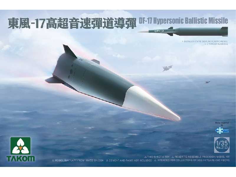 DF-17 Hypersonic Ballistic Missile - image 1