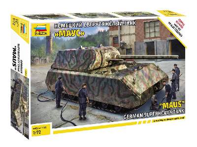 Maus - German Superheavy Tank - image 1