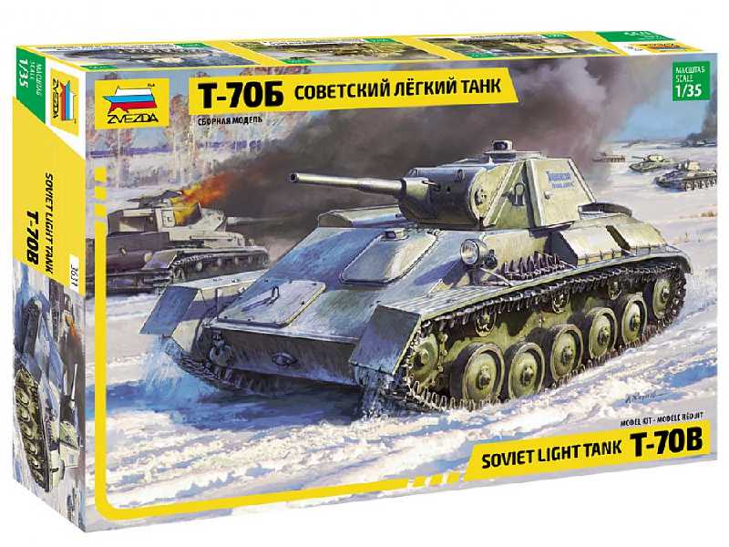 T-70B Soviet Light Tank - image 1