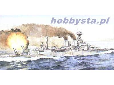 HMS Hood - image 1