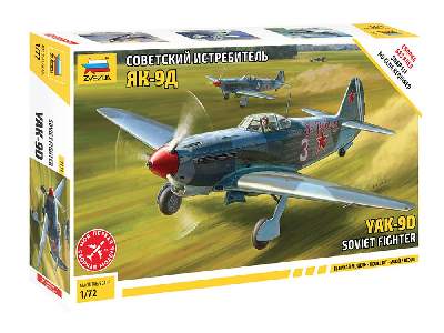 Yakovlev Yak-9 Soviet fighter - image 1