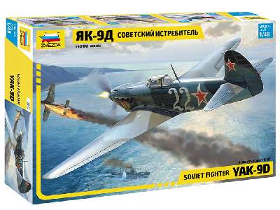 Yakovlev Yak-9 Soviet fighter - image 1