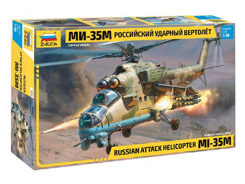 Rusian attack helicopter MI-35M - image 1