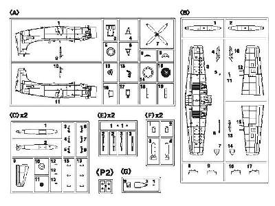 A-1H Skyraider - image 4