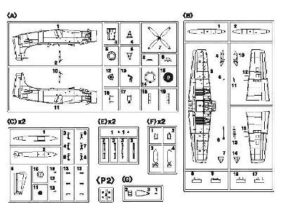 A-1J Skyraider - image 4
