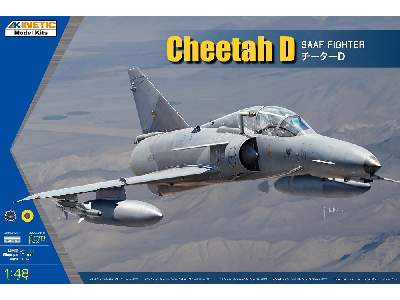 Cheetah D Saaf Fighter - image 1