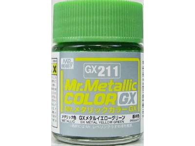 Gx211 Metal Yellow Green - image 1
