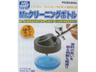 Mr. Cleaning Bottle Ps-220 - image 1